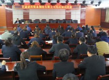 弘揚(yáng)憲法精神，推進(jìn)企業(yè)生產(chǎn)經(jīng)營管理法治化、現(xiàn)代化