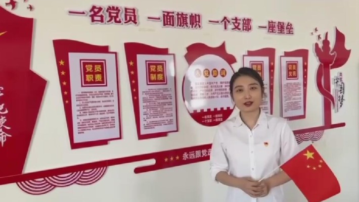 青春如虹，夢想齊飛，我愛你中國