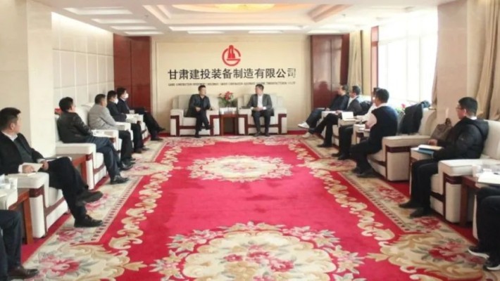 凝聚共識(shí) 攜手共贏——中能建集團(tuán)來(lái)訪甘肅建投裝備公司進(jìn)行洽談合作