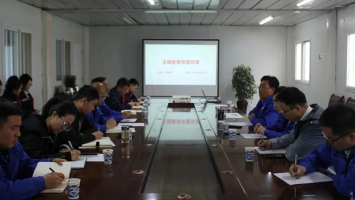 【主題教育】裝備公司黨委副書記、總經(jīng)理朱龍祥講授主題教育專題黨課